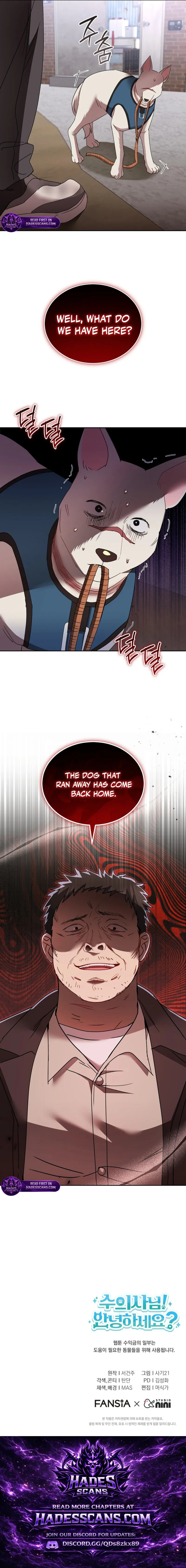 Veterinarian! Hello? Chapter 117 page 15 - 