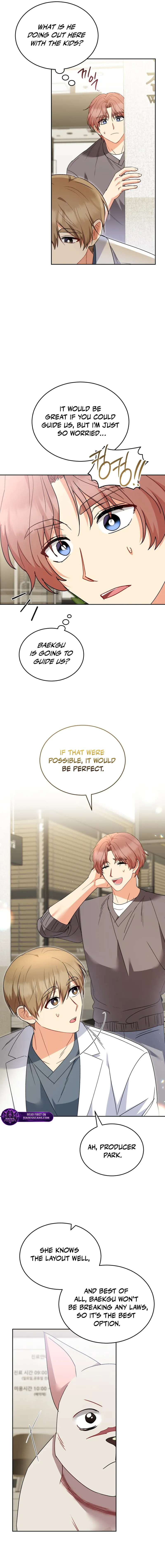 Veterinarian! Hello? Chapter 117 page 5 - 