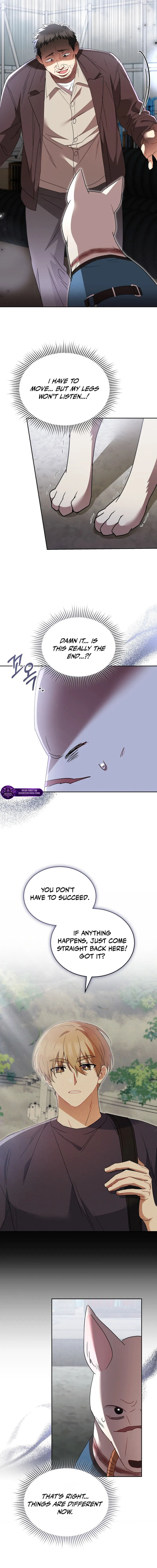 Veterinarian! Hello? Chapter 118 page 2 - 