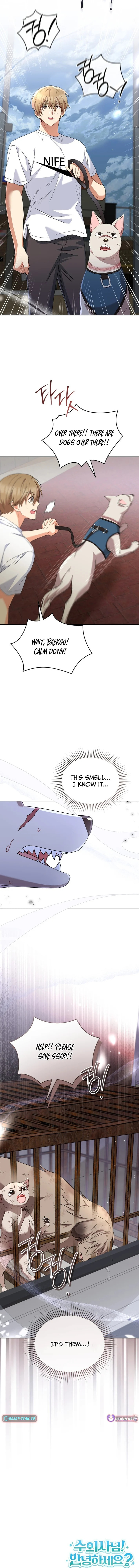 Veterinarian! Hello? Chapter 119 page 14 - 