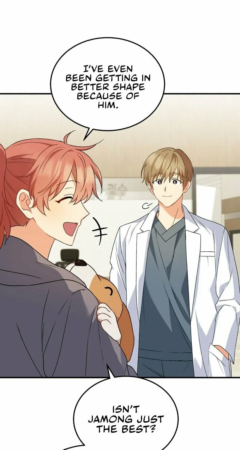 Veterinarian! Hello? Chapter 12 page 17 - 