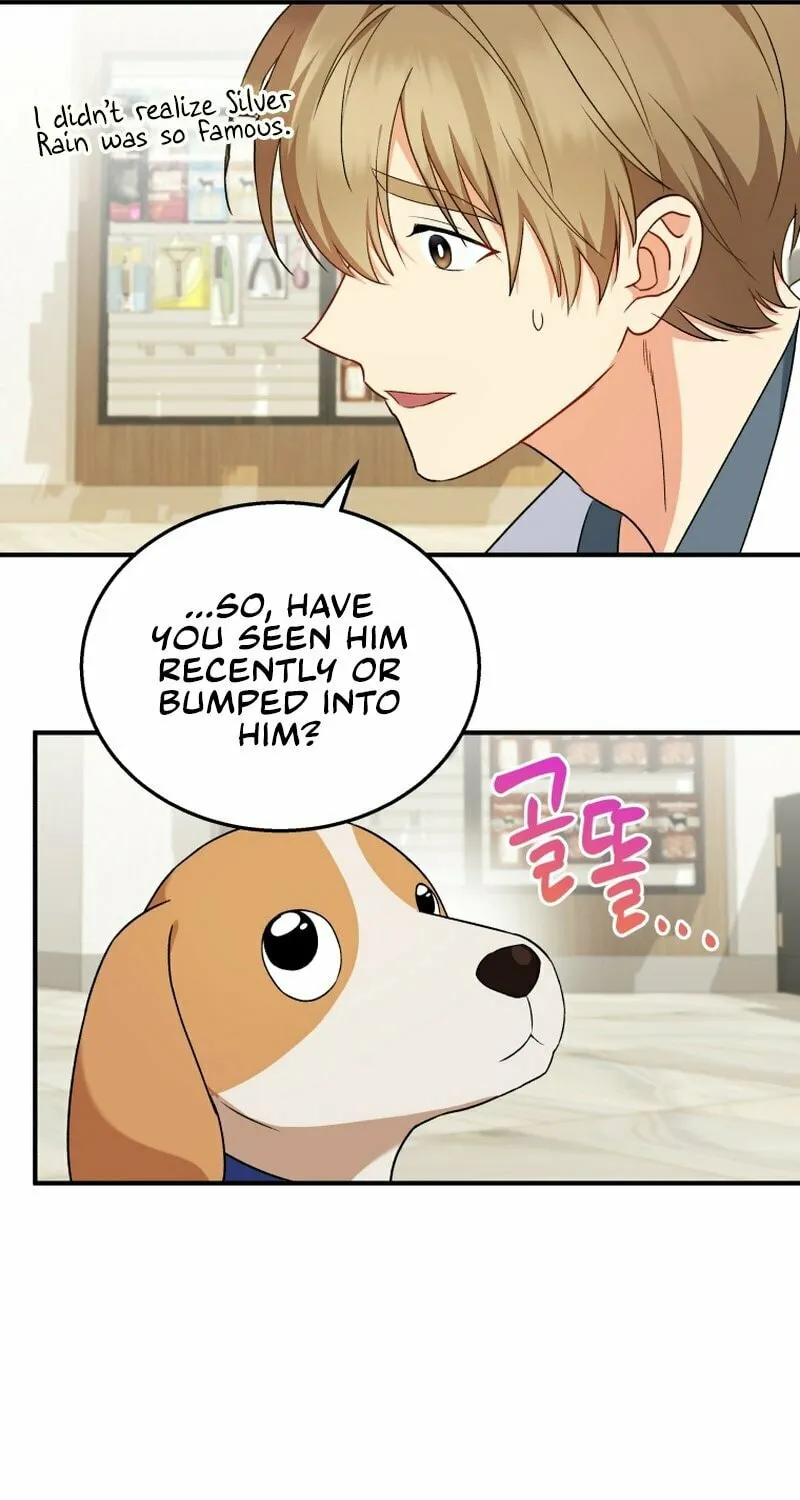 Veterinarian! Hello? Chapter 12 page 23 - 