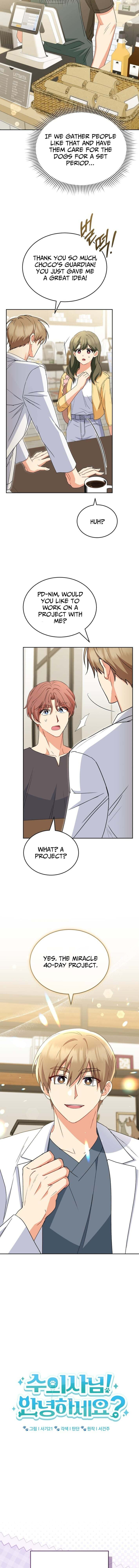 Veterinarian! Hello? Chapter 121 page 3 - 