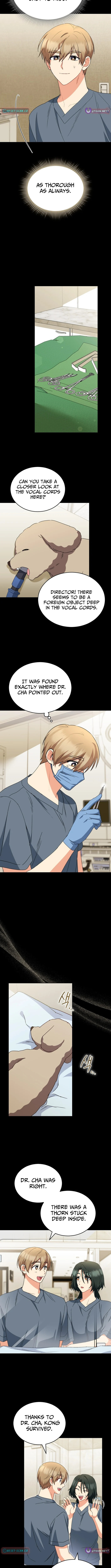 Veterinarian! Hello? Chapter 122 page 9 - 