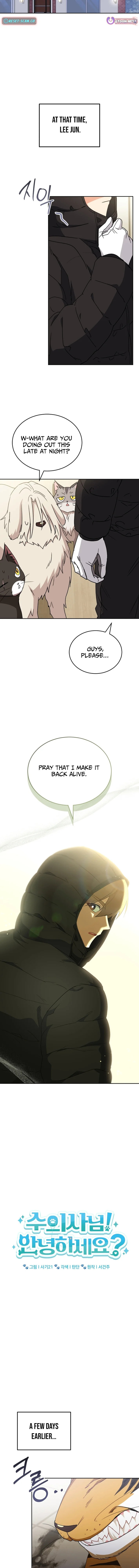 Veterinarian! Hello? Chapter 123 page 6 - 
