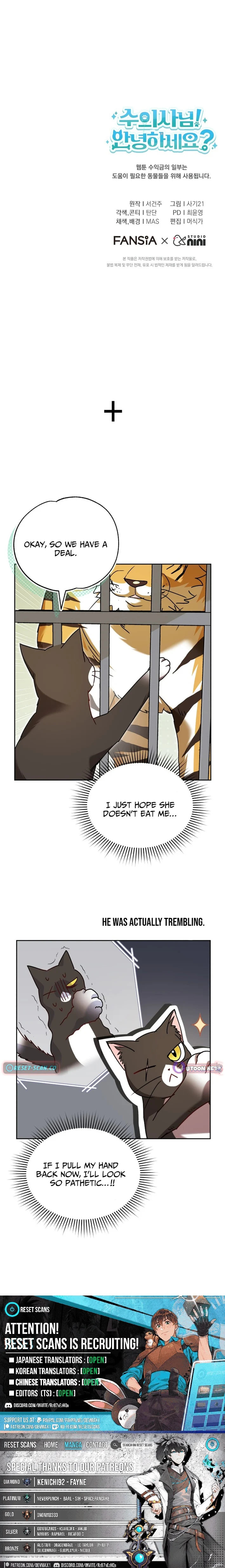 Veterinarian! Hello? Chapter 126 page 12 - 