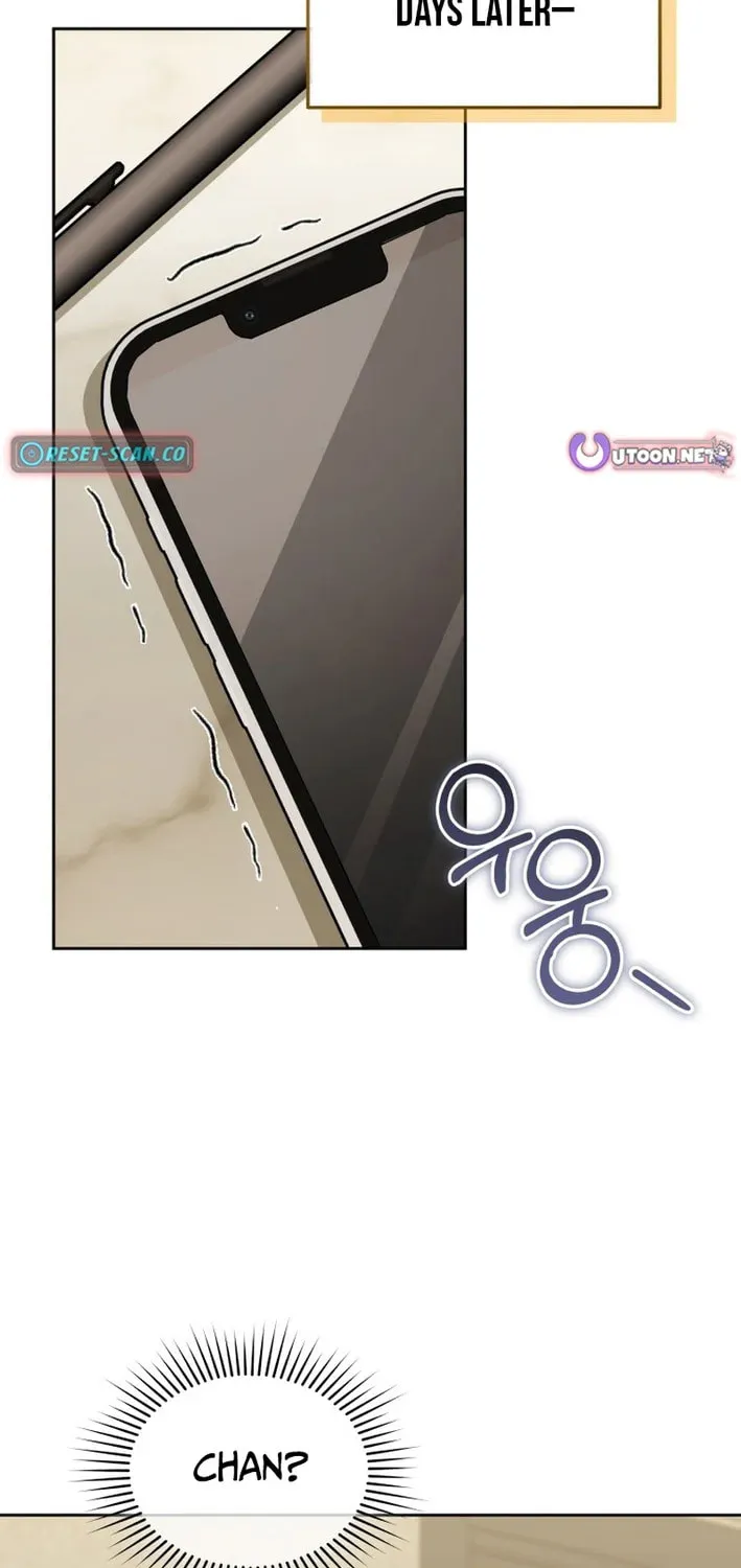 Veterinarian! Hello? Chapter 127 page 75 - 