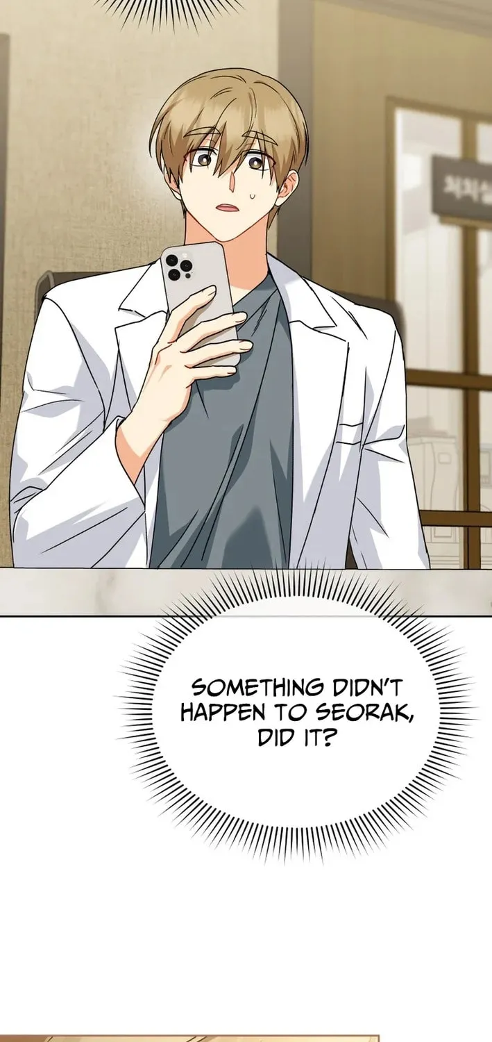 Veterinarian! Hello? Chapter 127 page 76 - 