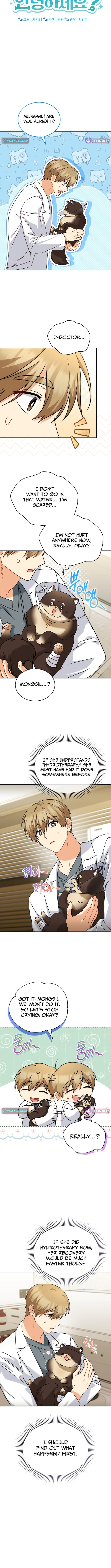 Veterinarian! Hello? Chapter 128 page 4 - 