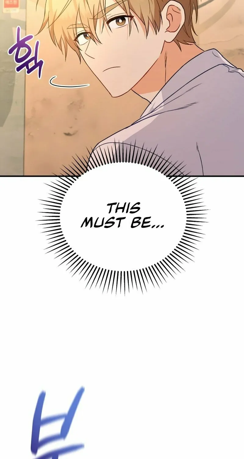 Veterinarian! Hello? Chapter 13 page 12 - 
