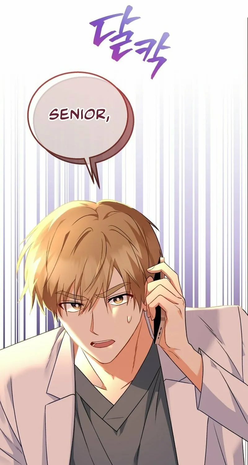 Veterinarian! Hello? Chapter 13 page 19 - 