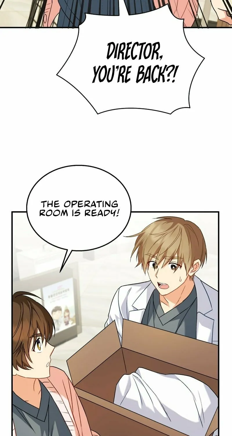 Veterinarian! Hello? Chapter 13 page 25 - 