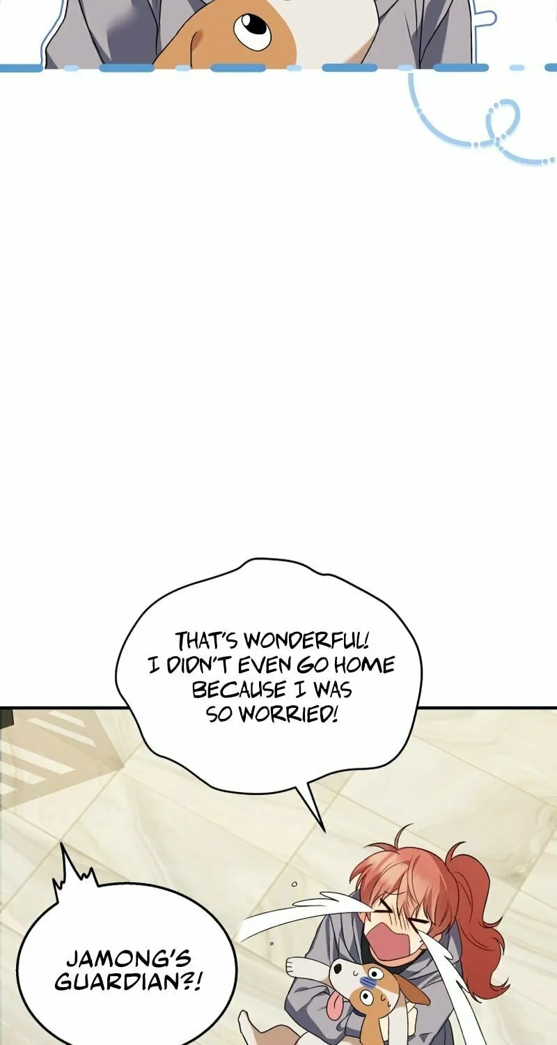 Veterinarian! Hello? Chapter 13 page 62 - 