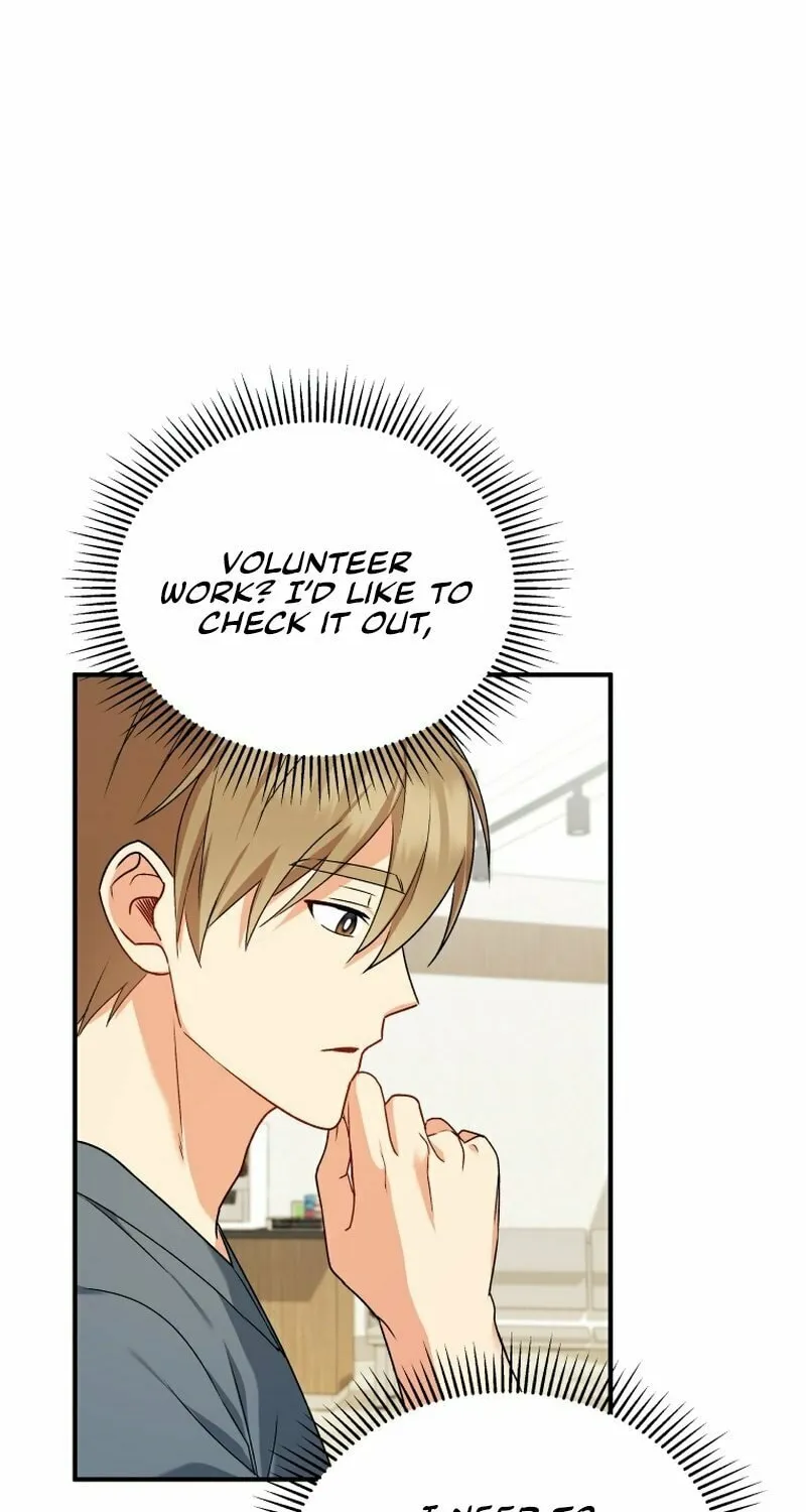 Veterinarian! Hello? Chapter 13 page 76 - 