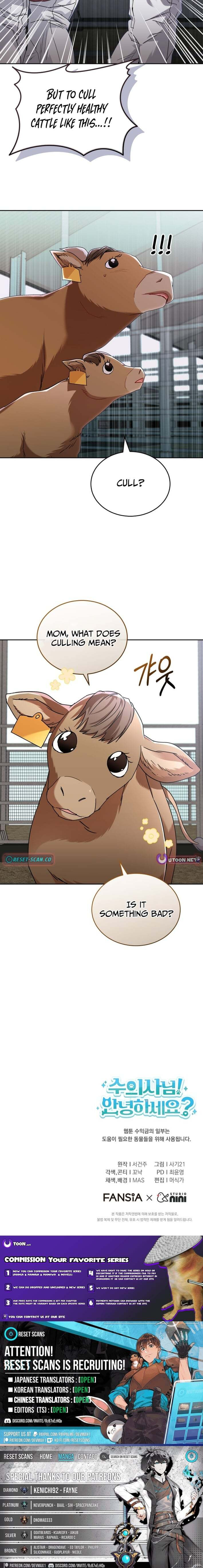 Veterinarian! Hello? Chapter 132 page 12 - 