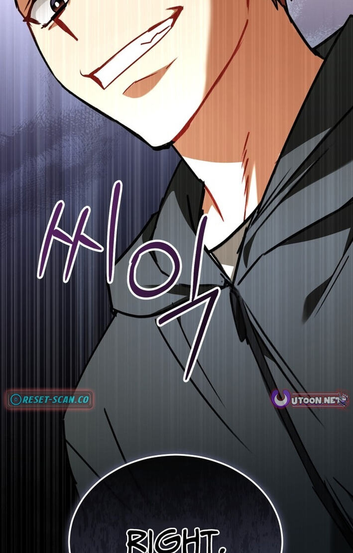 Veterinarian! Hello? Chapter 133 page 119 - 