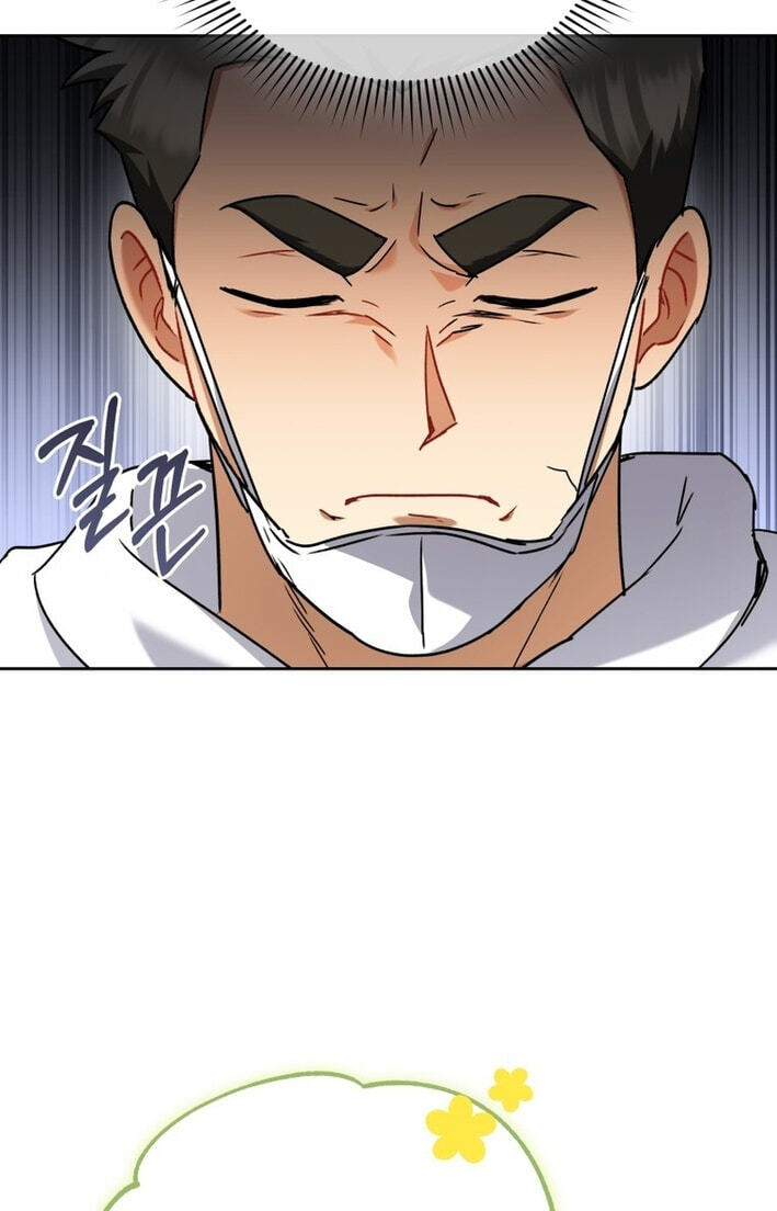 Veterinarian! Hello? Chapter 133 page 54 - 