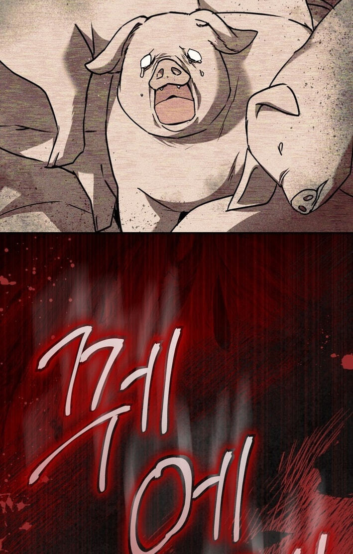Veterinarian! Hello? Chapter 133 page 66 - 