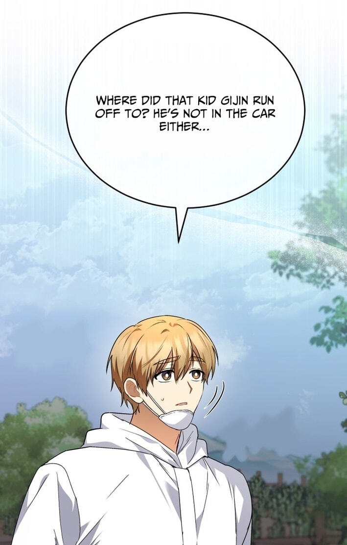 Veterinarian! Hello? Chapter 133 page 77 - 