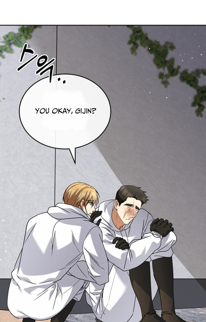 Veterinarian! Hello? Chapter 133 page 81 - 