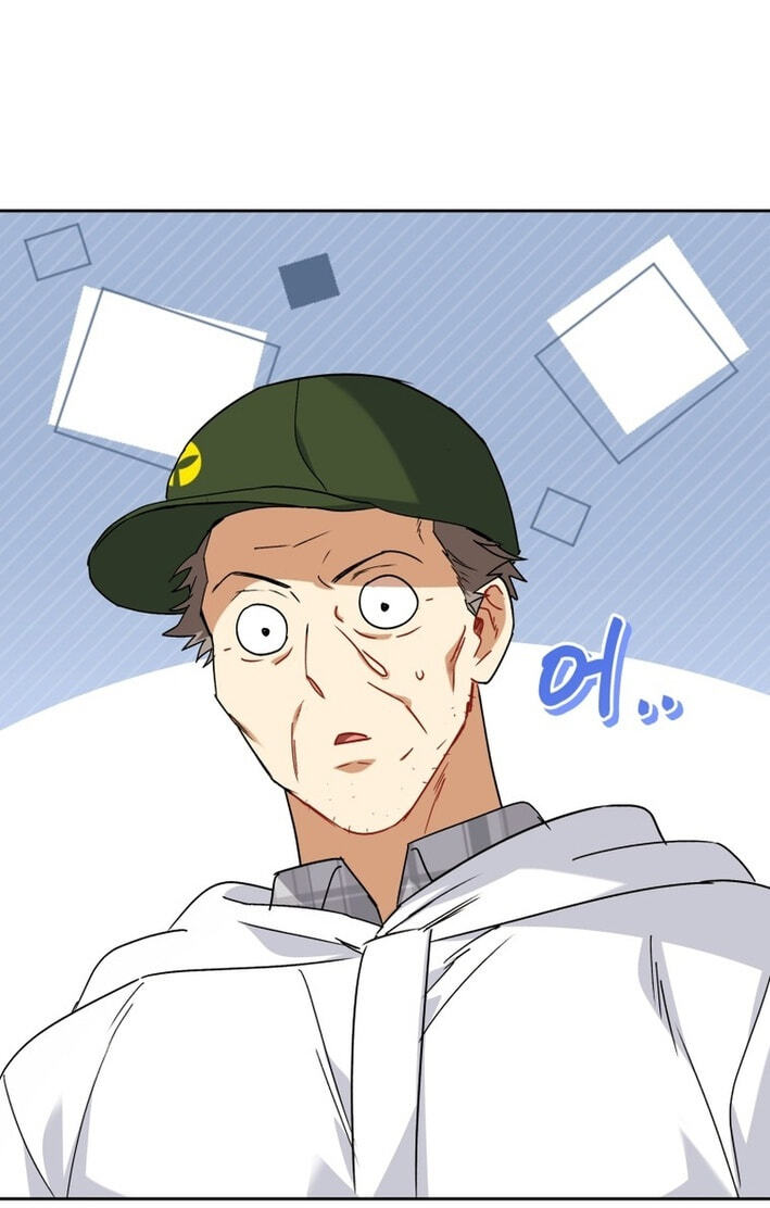 Veterinarian! Hello? Chapter 133 page 93 - 