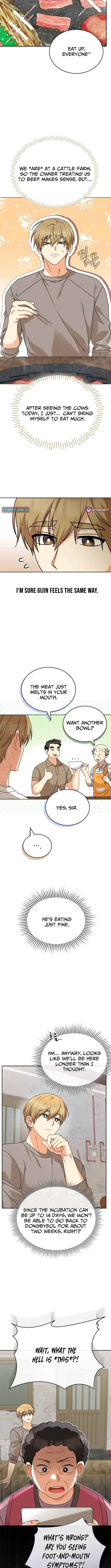 Veterinarian! Hello? Chapter 134 page 6 - 