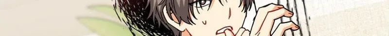 Veterinarian! Hello? Chapter 137 page 26 - 
