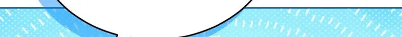 Veterinarian! Hello? Chapter 137 page 52 - 