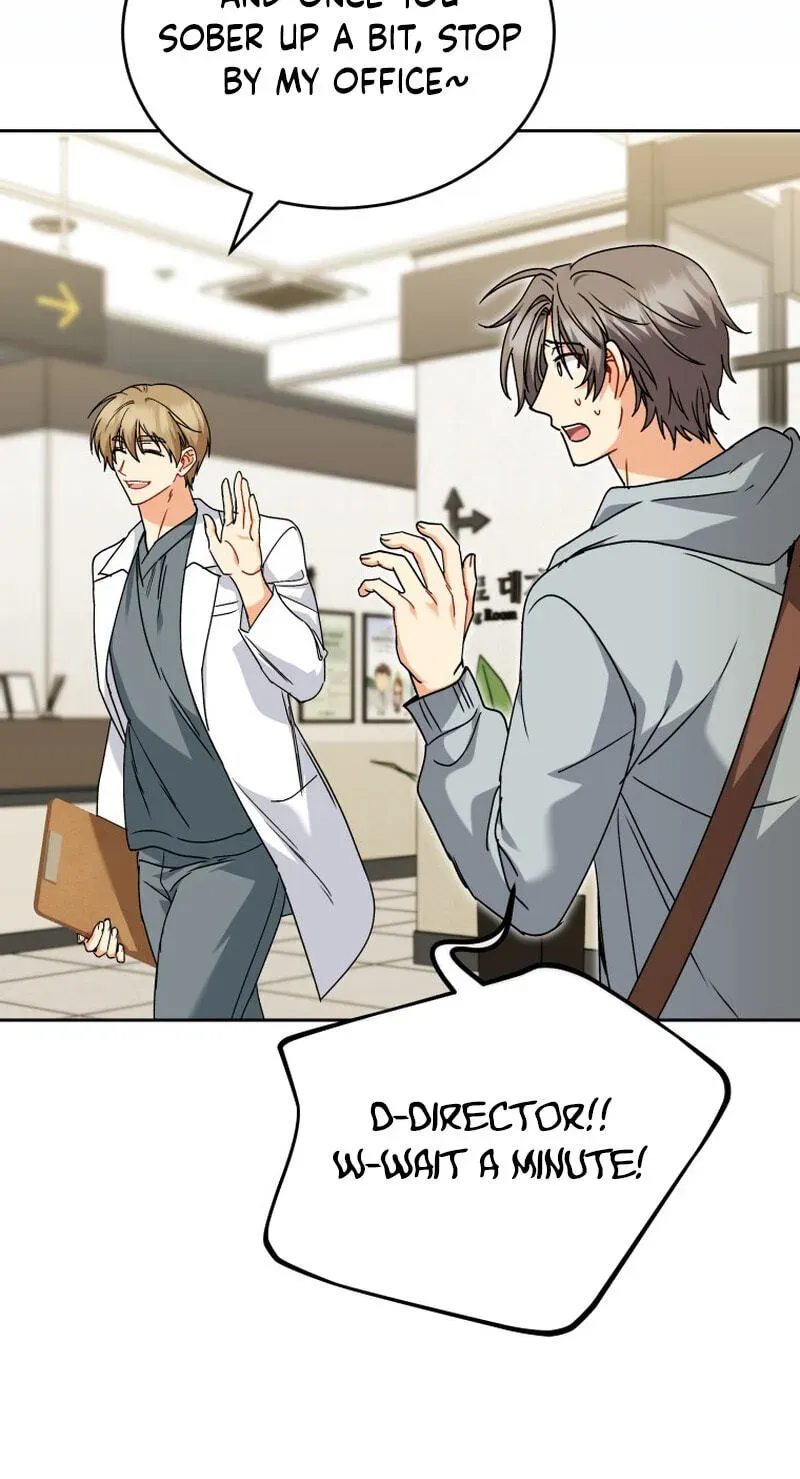 Veterinarian! Hello? Chapter 137 page 75 - 