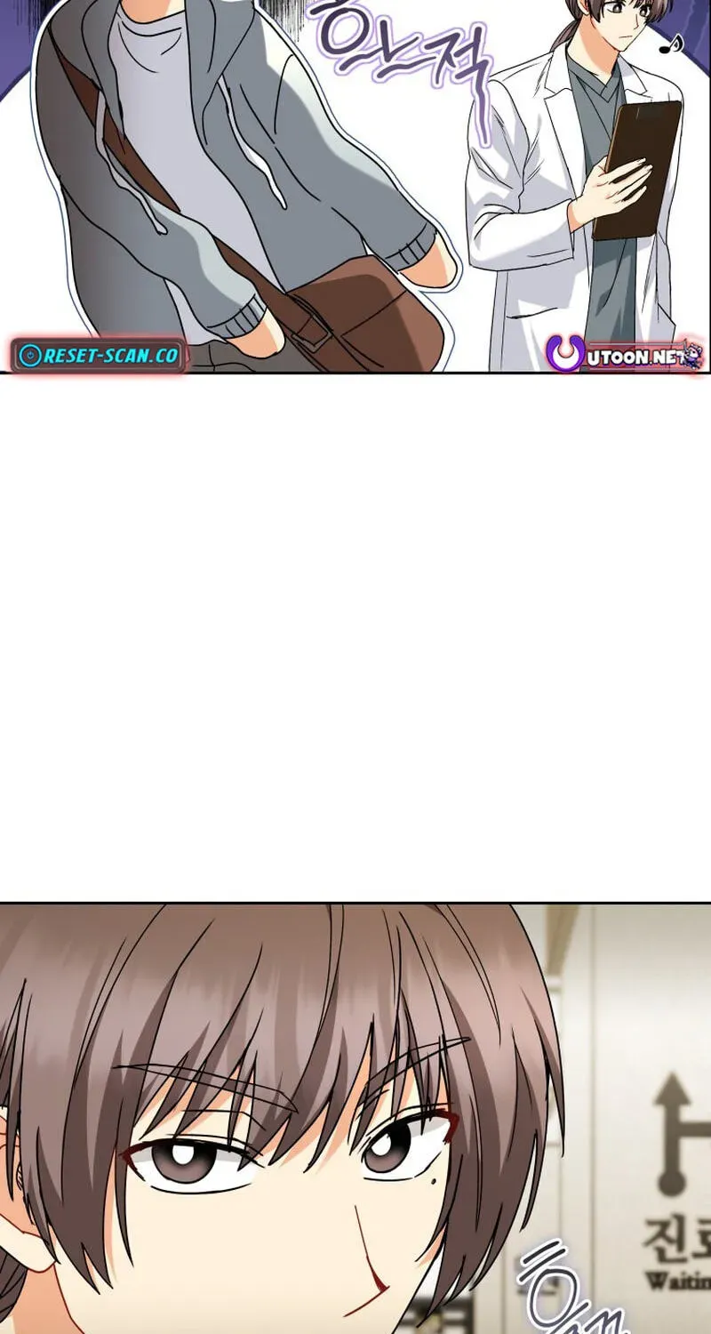 Veterinarian! Hello? Chapter 137 page 79 - 