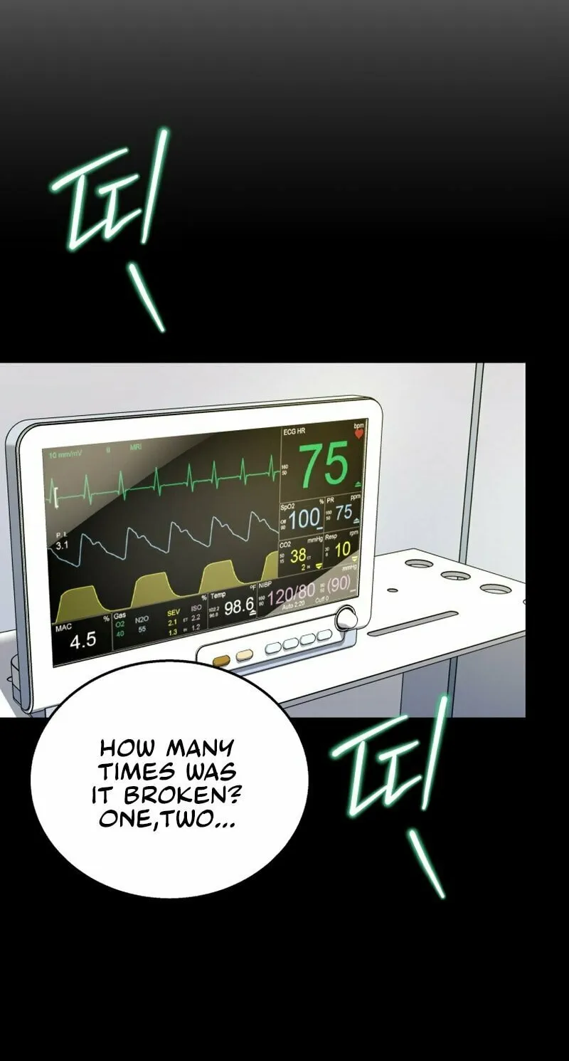 Veterinarian! Hello? Chapter 14 page 27 - 