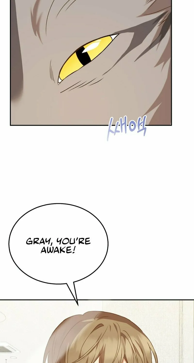 Veterinarian! Hello? Chapter 14 page 72 - 