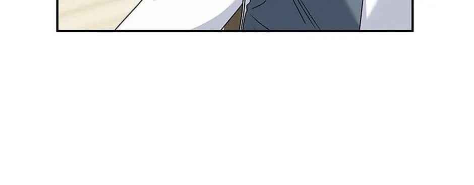 Veterinarian! Hello? Chapter 16 page 8 - 
