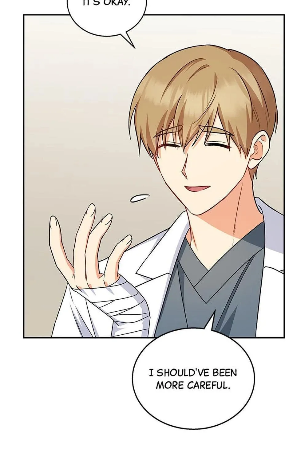 Veterinarian! Hello? Chapter 17 page 7 - 