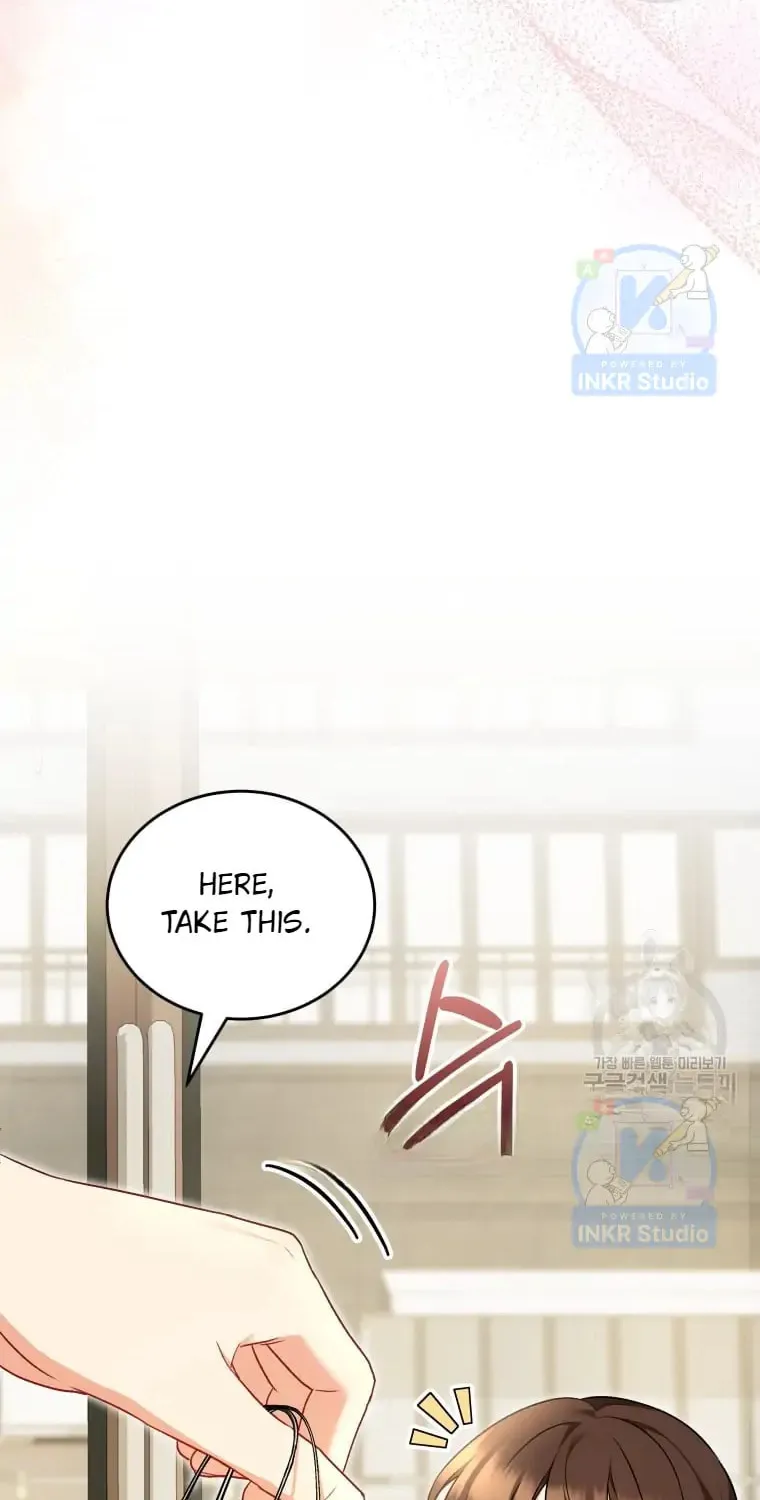 Veterinarian! Hello? Chapter 2 page 16 - 
