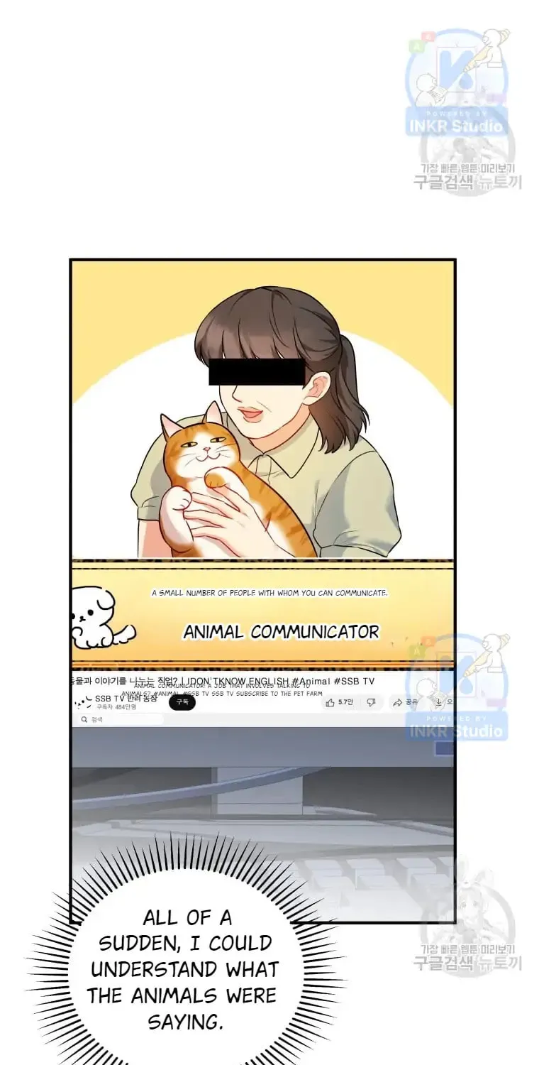 Veterinarian! Hello? Chapter 2 page 26 - 