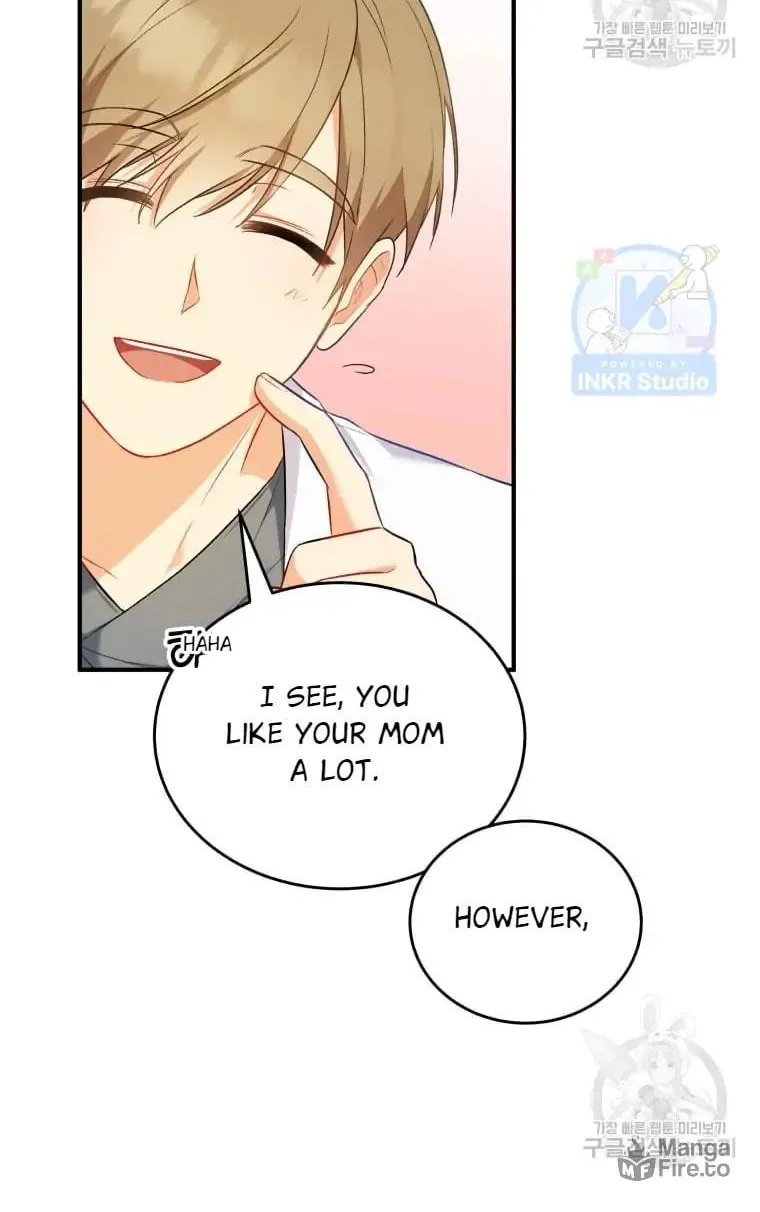 Veterinarian! Hello? Chapter 2 page 55 - 