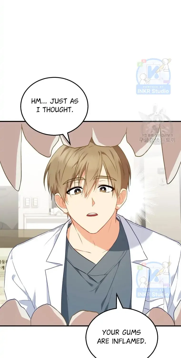 Veterinarian! Hello? Chapter 2 page 71 - 
