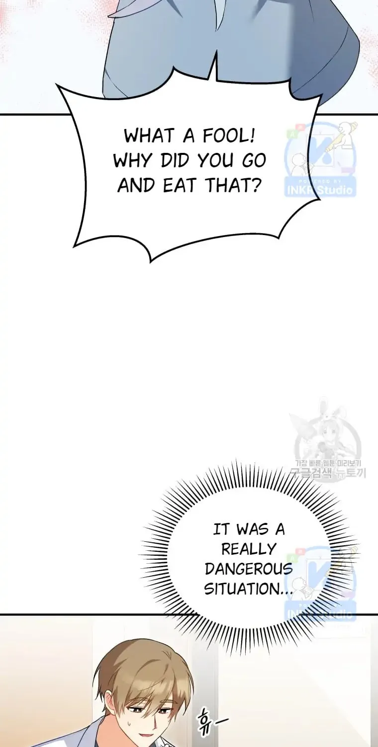 Veterinarian! Hello? Chapter 2 page 9 - 