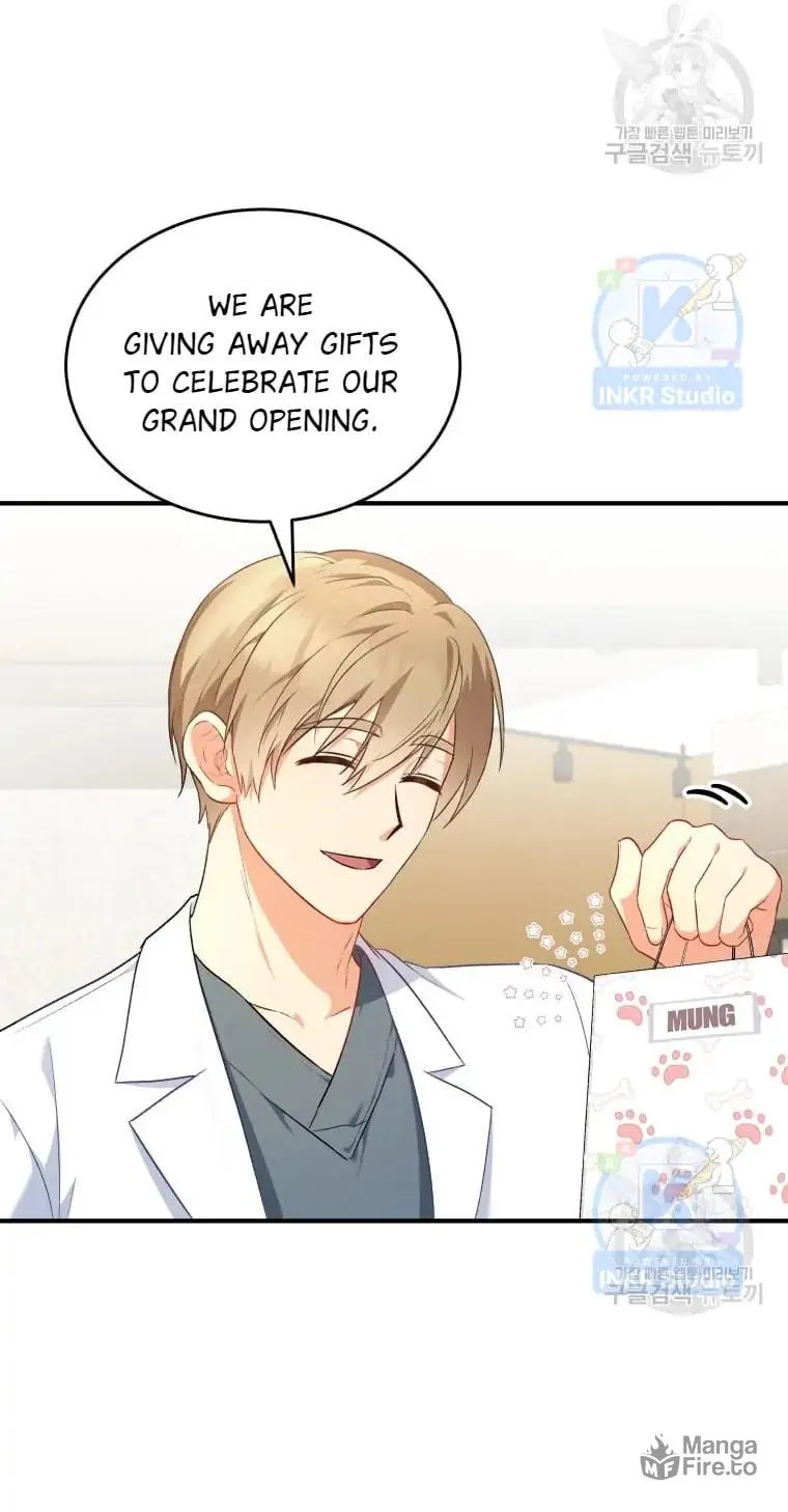 Veterinarian! Hello? Chapter 2 page 82 - 
