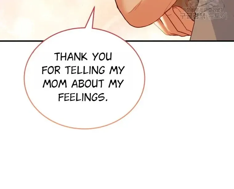 Veterinarian! Hello? Chapter 2 page 88 - 