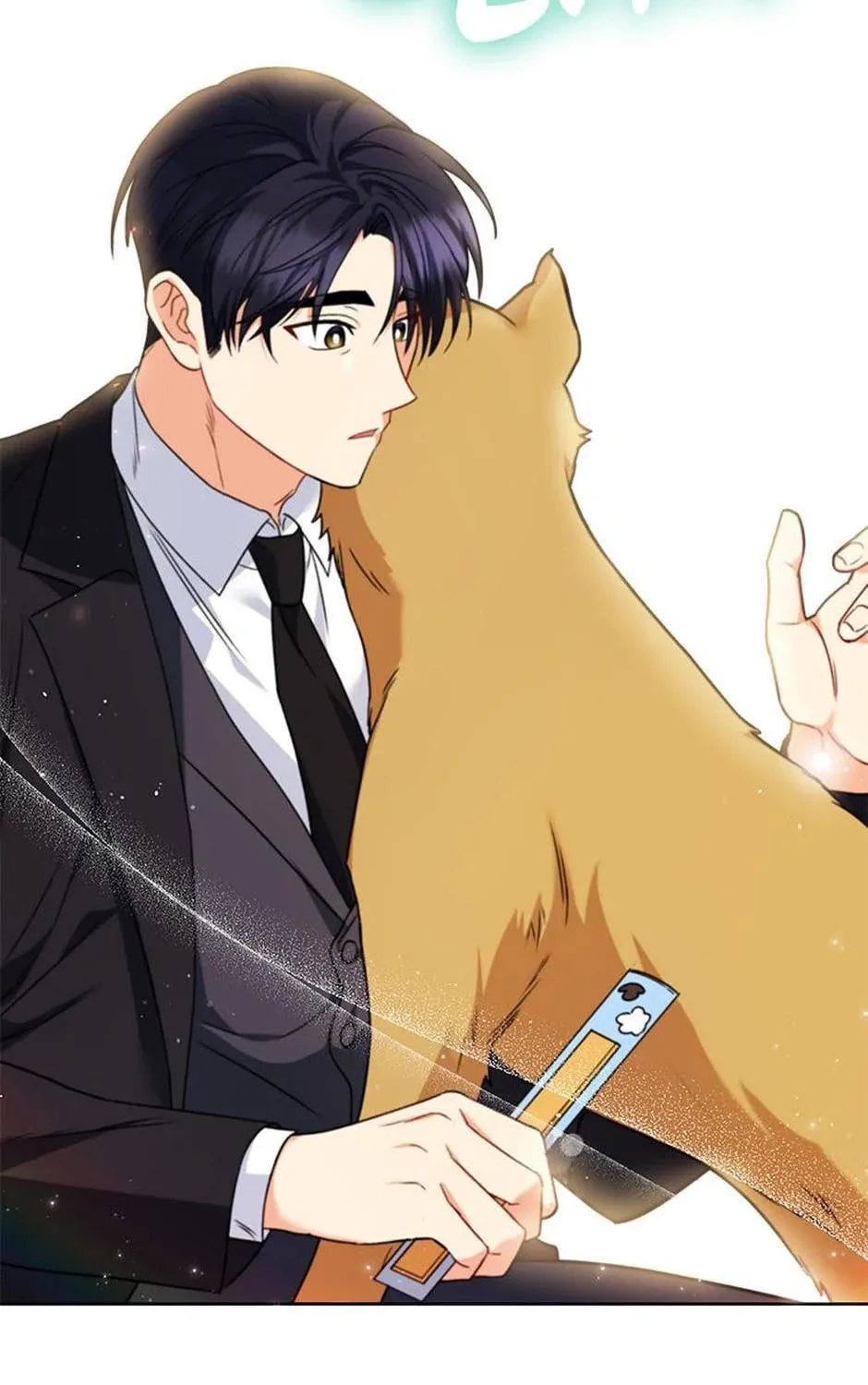 Veterinarian! Hello? Chapter 20 page 115 - 