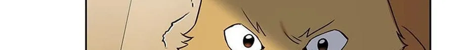Veterinarian! Hello? Chapter 20 page 92 - 