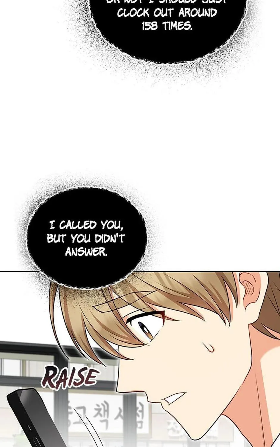 Veterinarian! Hello? Chapter 21 page 13 - 