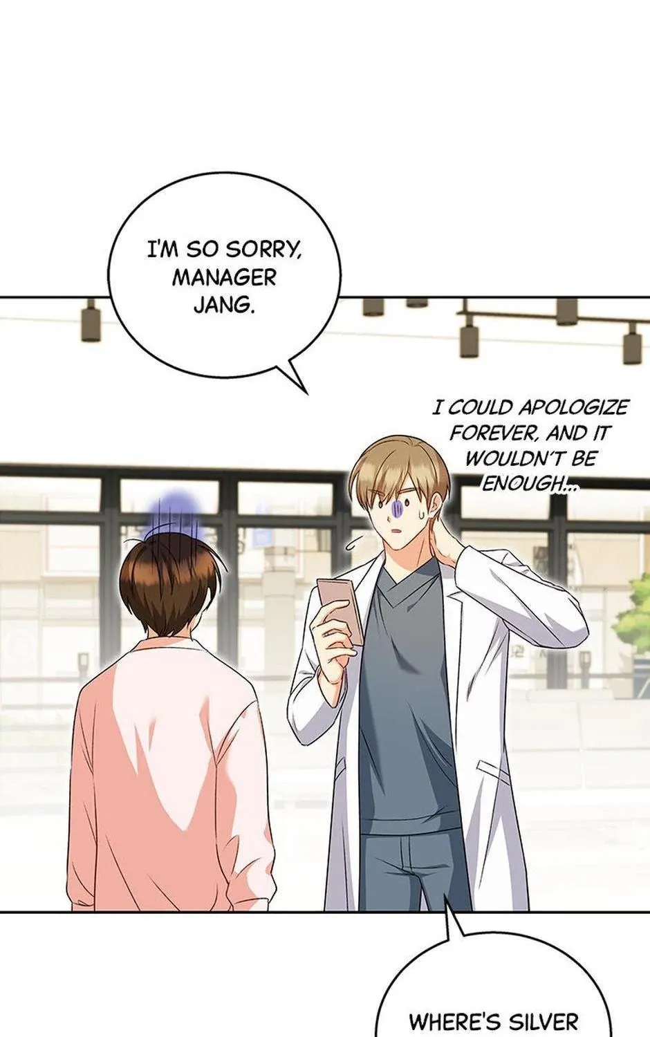 Veterinarian! Hello? Chapter 21 page 19 - 