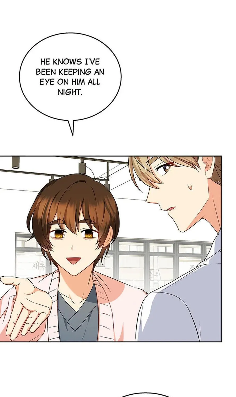 Veterinarian! Hello? Chapter 21 page 21 - 