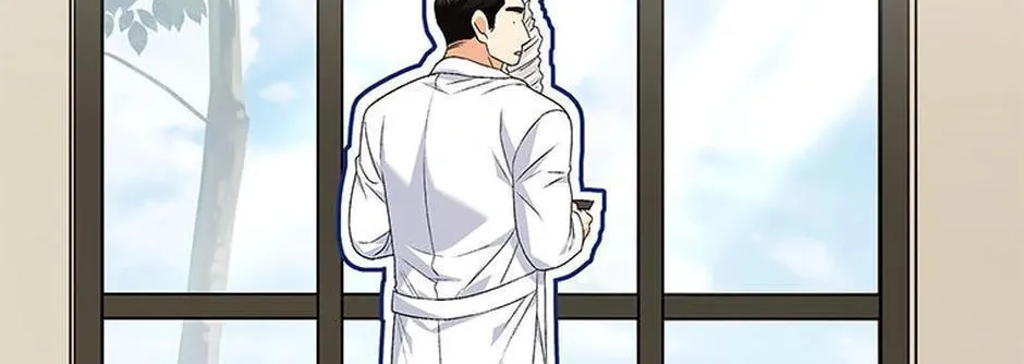 Veterinarian! Hello? Chapter 22 page 76 - 