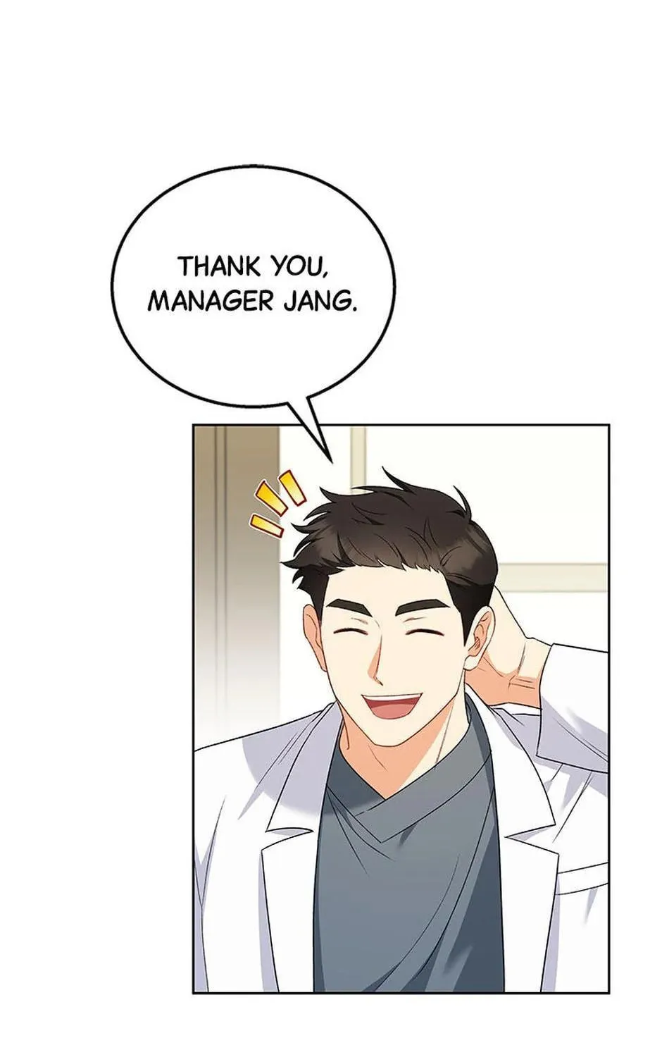 Veterinarian! Hello? Chapter 23 page 3 - 