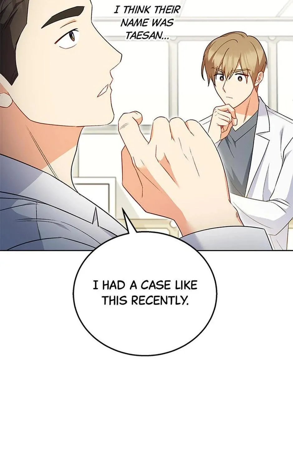 Veterinarian! Hello? Chapter 23 page 51 - 