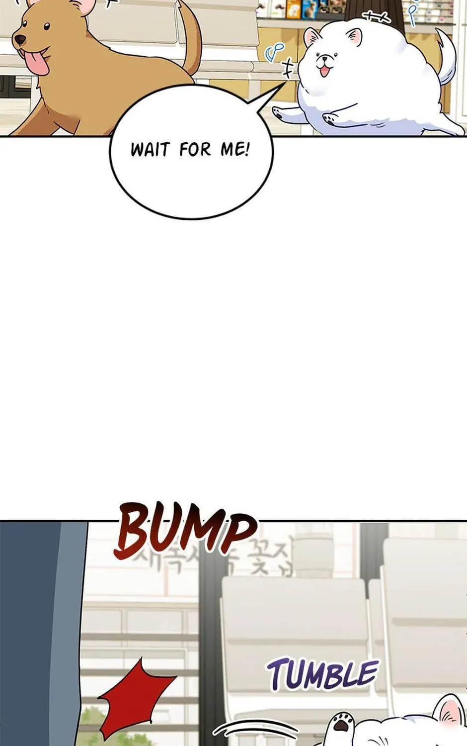 Veterinarian! Hello? Chapter 24 page 130 - 